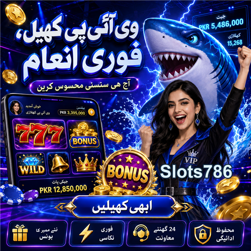 رولٹ کی دنیا: محض قسمت یا حکمت عملی؟