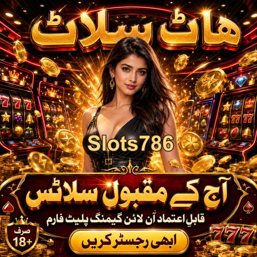 اسکرچ کارڈ: جیتنے کے لۓ ایک دلچسپ کھیل